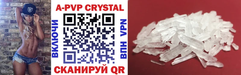 Купить Метадон  СОЛЬ  Марихуана  Меф  Cocaine  Осинники