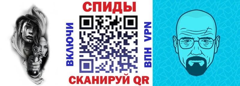 Купить  Осинники  Амфетамин Premium 