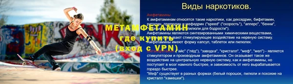 скорость Вязьма