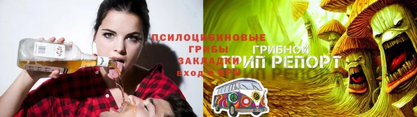 героин Вяземский