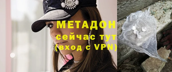 героин Вяземский