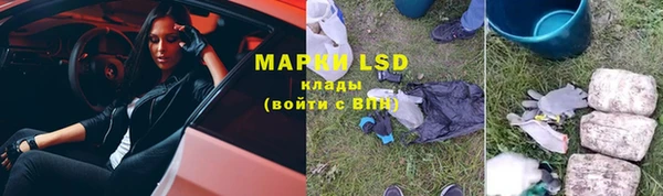 кокаин Вязники