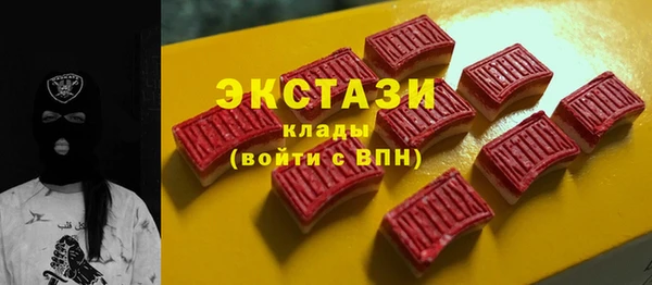 скорость Вязьма