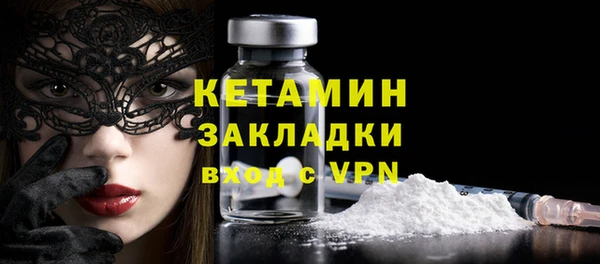 скорость Вязьма