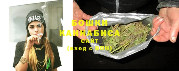 кокаин Вязники