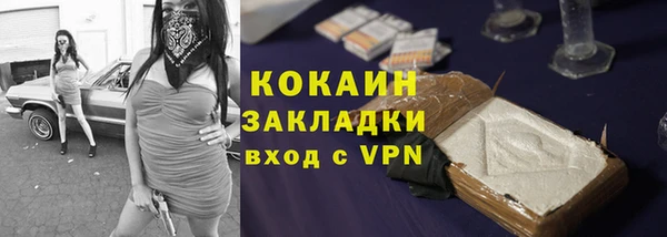 героин Вяземский