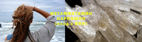героин Вяземский