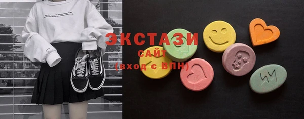 кокаин Вязники