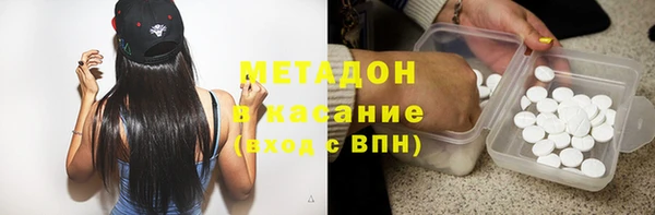 героин Вяземский
