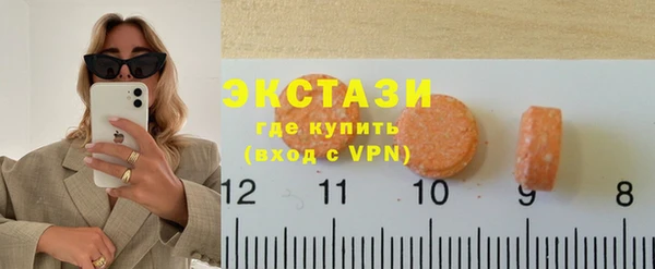скорость Вязьма