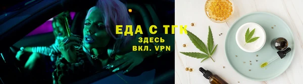 героин Вяземский