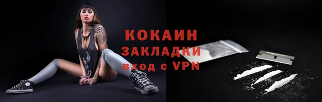скорость Вязьма