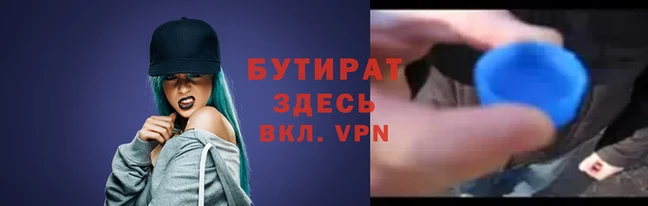 скорость Вязьма