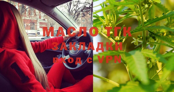 скорость Вязьма
