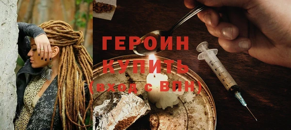 скорость Вязьма