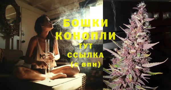 кокаин Вязники