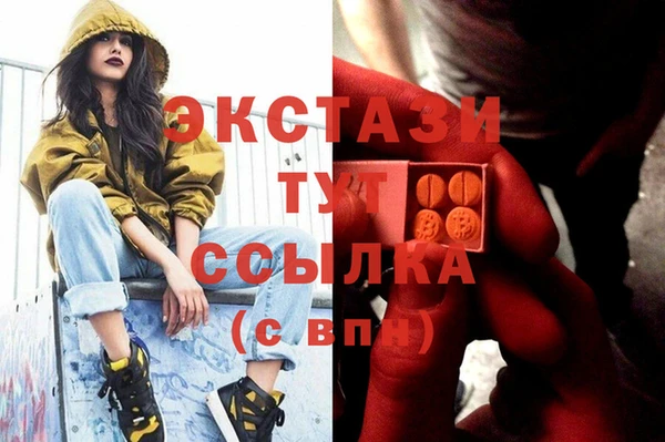кокаин Вязники