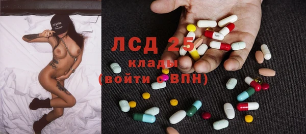 скорость Вязьма