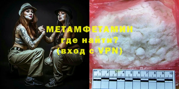 скорость Вязьма