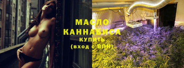 героин Вяземский