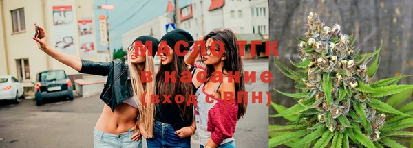 кокаин Вязники