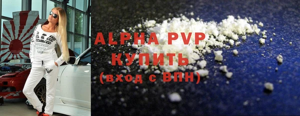 героин Вяземский