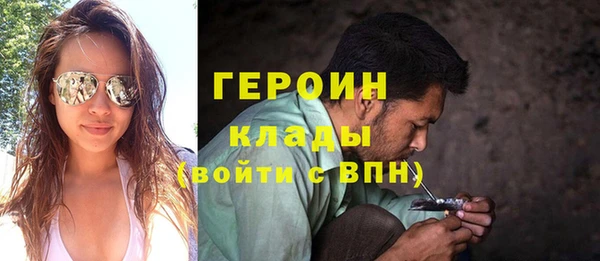 скорость Вязьма