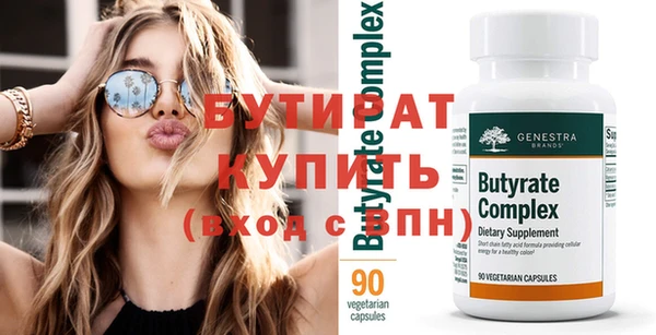 героин Вяземский