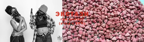 кокаин Вязники