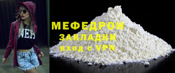 героин Вяземский